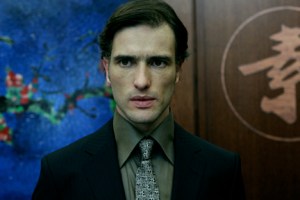 Ed Stoppard as Misha Galkin in ``Branded.''